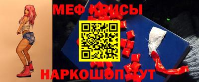 каннабис Новодвинск