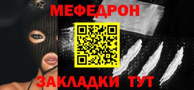 кокаин колумбия Нарткала