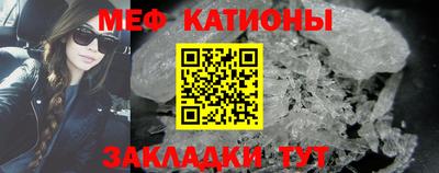 каннабис Новодвинск