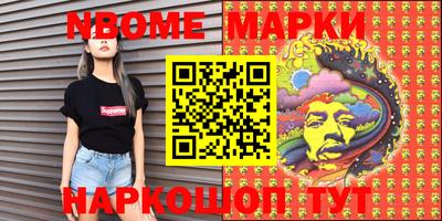 кокаин колумбия Нарткала