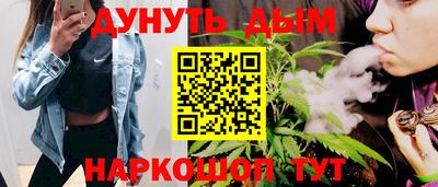 ешки Новокубанск