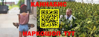 амфетамин Новозыбков