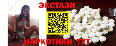 кокаин колумбия Нарткала