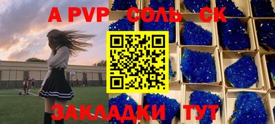 кокаин колумбия Нарткала