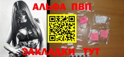 каннабис Новодвинск