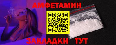 каннабис Новодвинск