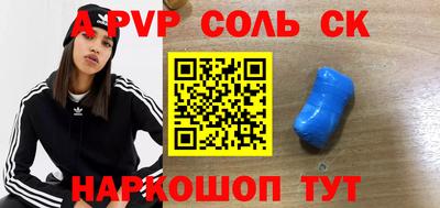 кокаин колумбия Нарткала