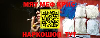 каннабис Новодвинск